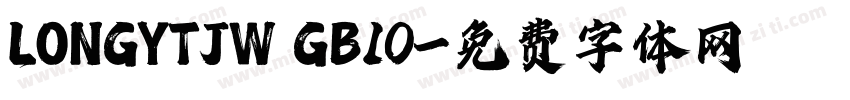 LONGYTJW GB10字体转换